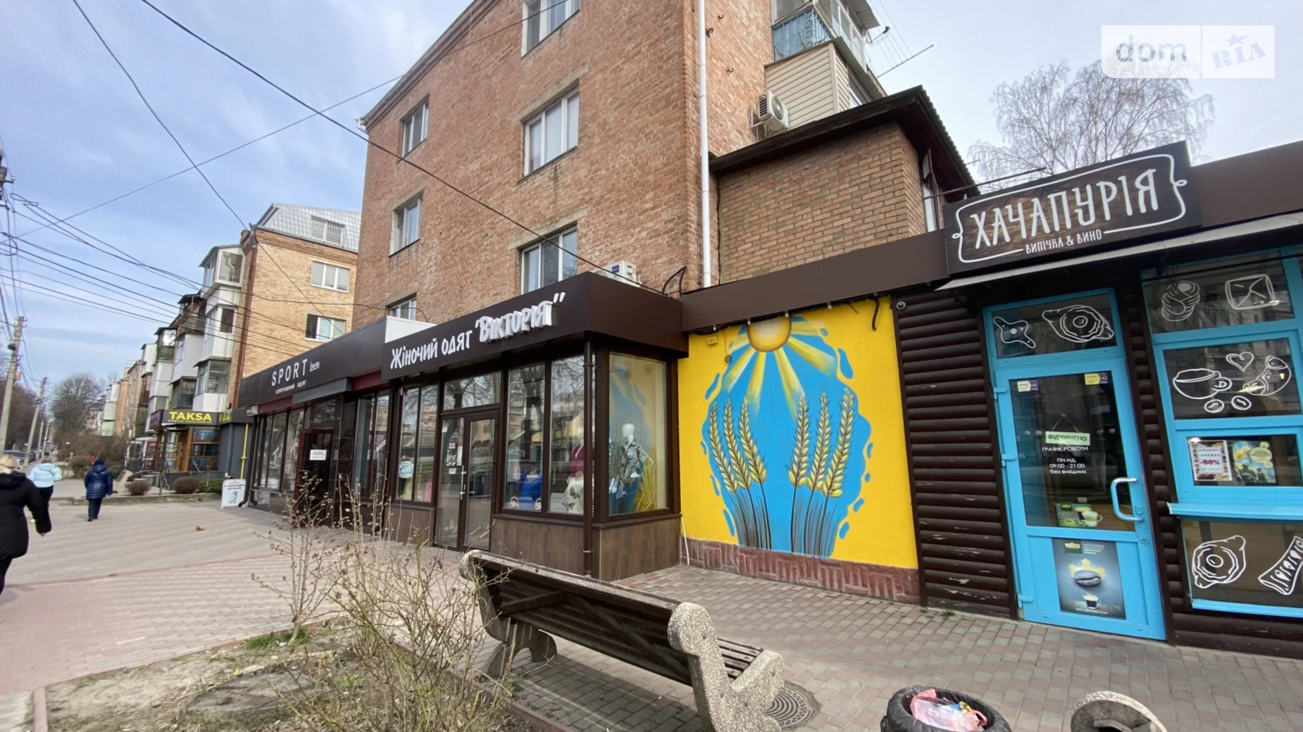 Продается помещения свободного назначения 68 кв. м в 5-этажном здании, цена: 200000 $ - фото 2