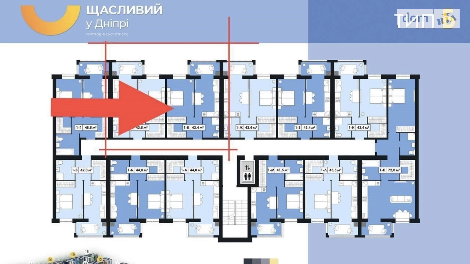 Продается 1-комнатная квартира 45 кв. м в Днепре, Запорожское шоссе, 32