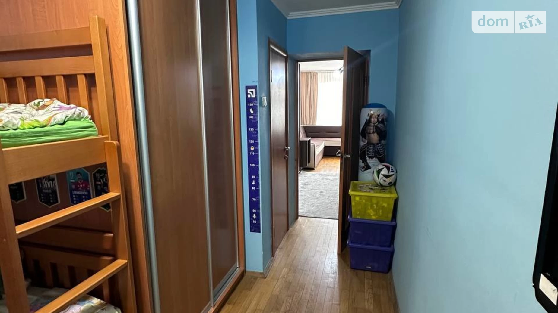 Продається 2-кімнатна квартира 43 кв. м у Львові, вул. Академіка Євгена Лазаренка
