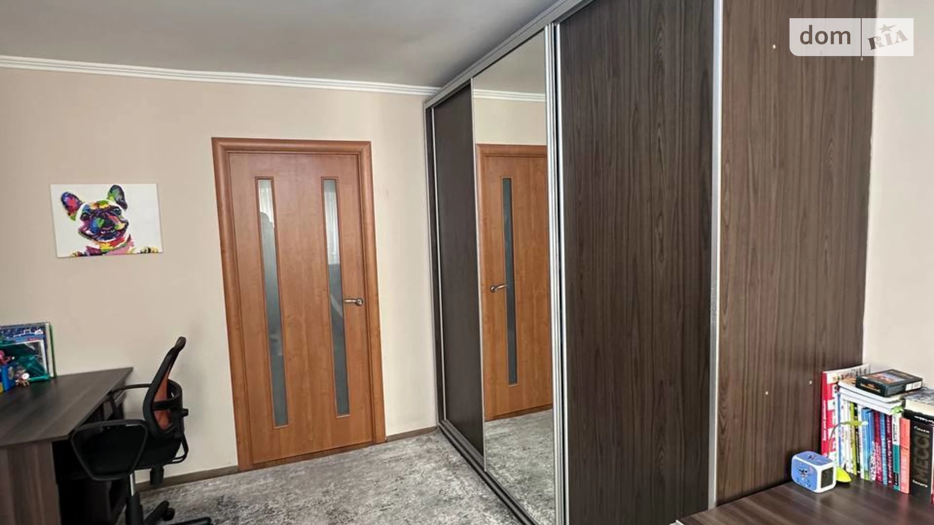 Продается 2-комнатная квартира 43 кв. м в Львове, ул. Академика Евгения Лазаренко