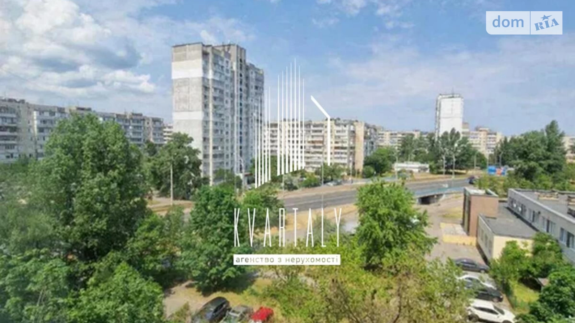Продается 3-комнатная квартира 70.3 кв. м в Киеве, ул. Героев Днепра, 12Б
