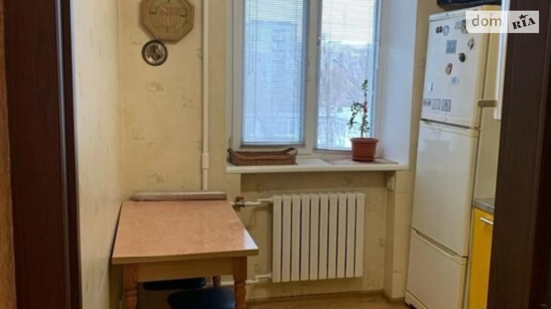 Продается 1-комнатная квартира 31 кв. м в Днепре, ул. Планетная