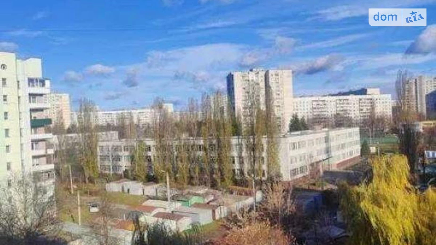 Продається 2-кімнатна квартира 48 кв. м у Харкові, вул. Енвера Ахсарова, 1В