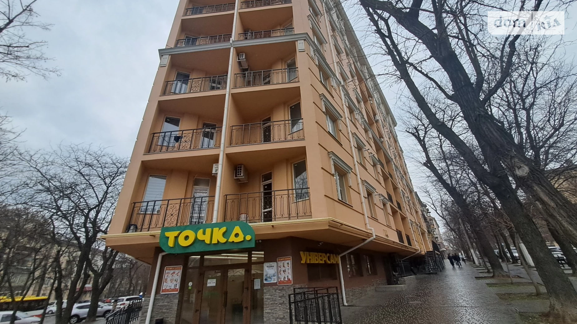 Продается 1-комнатная квартира 41 кв. м в Одессе, ул. Новосельского, 19