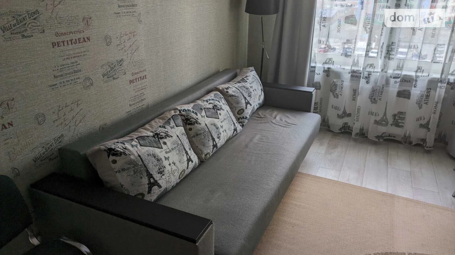 Продается 1-комнатная квартира 38 кв. м в Киеве, ул. Софии Русовой, 3 - фото 3