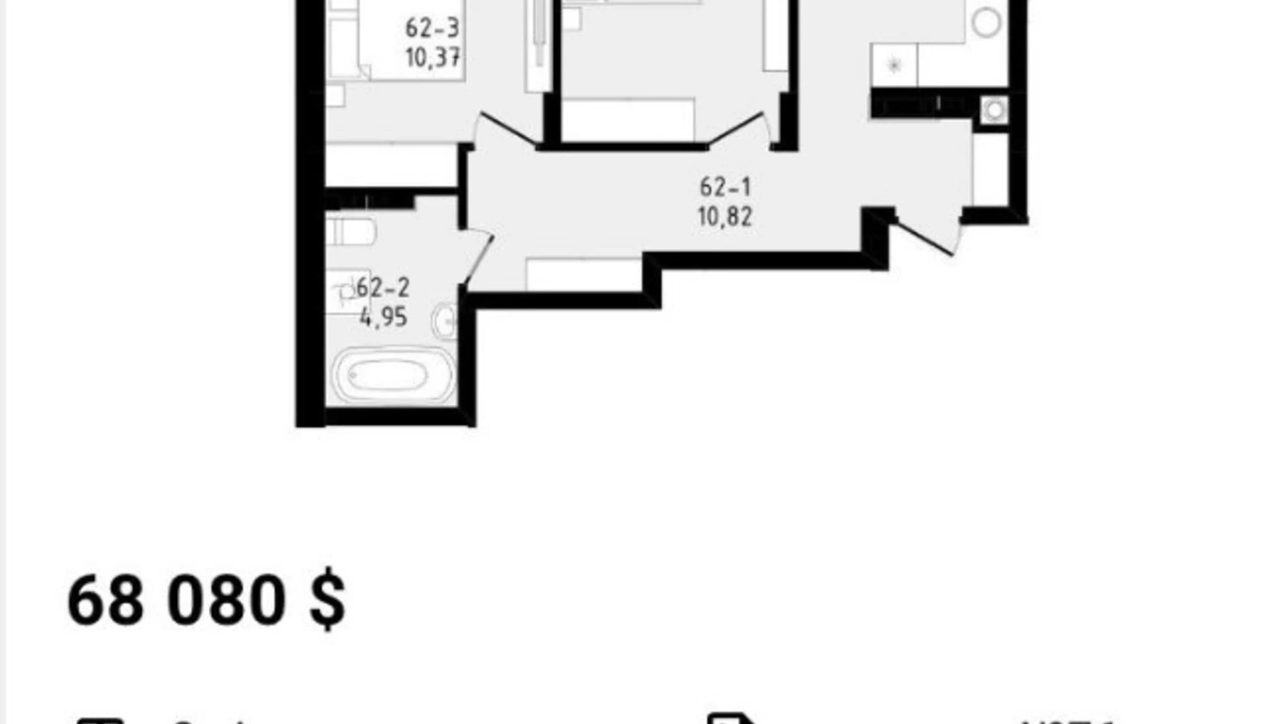 Продается 2-комнатная квартира 59 кв. м в Зубре, ул. Лесная, 51А - фото 2