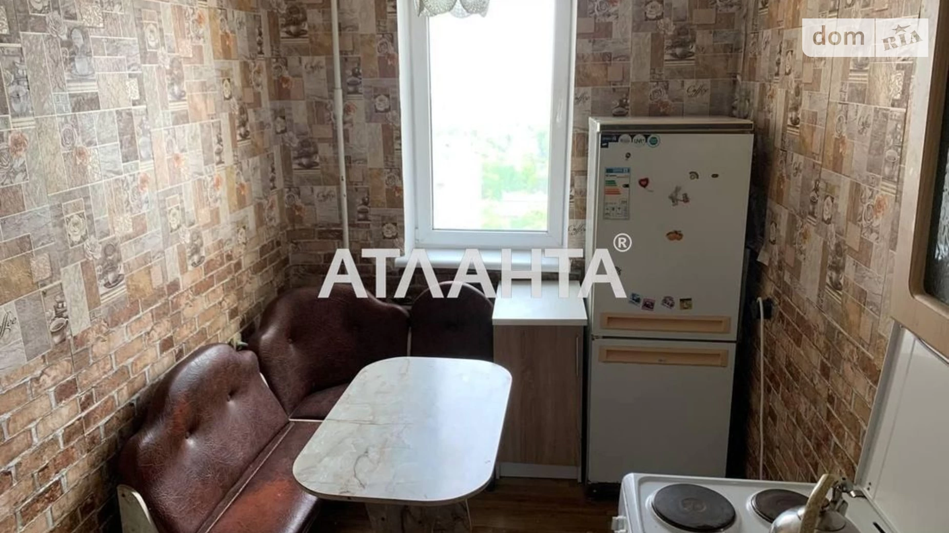 Продается 1-комнатная квартира 38.5 кв. м в Черноморске, ул. Данченко