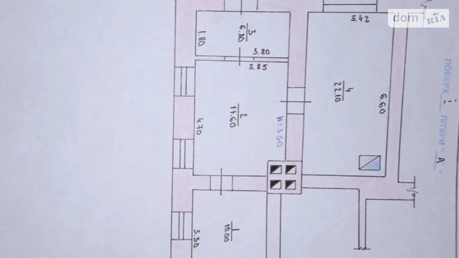 Продается 2-комнатная квартира 56 кв. м в Белокринице, ул. Молодёжная - фото 3