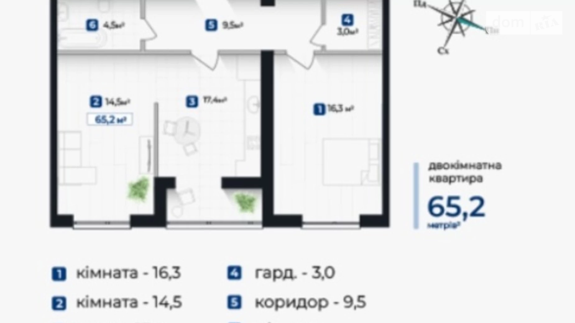 Продается 2-комнатная квартира 65.2 кв. м в Ивано-Франковске, ул. Молодежная, 148 - фото 2