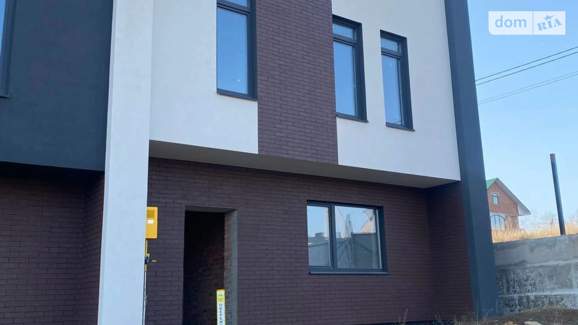 Дендропарковий Хмельницкий, цена: 82500 $ - фото 3