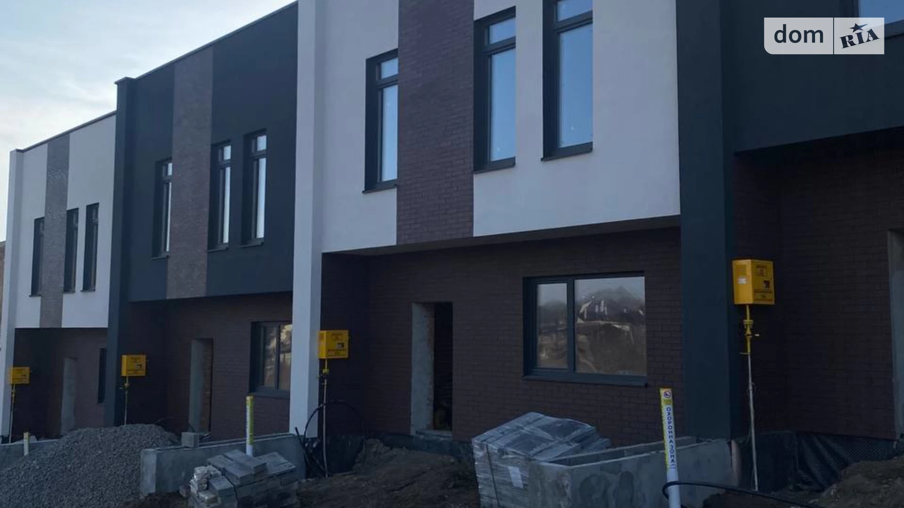 Дендропарковий Хмельницкий, цена: 82500 $ - фото 2