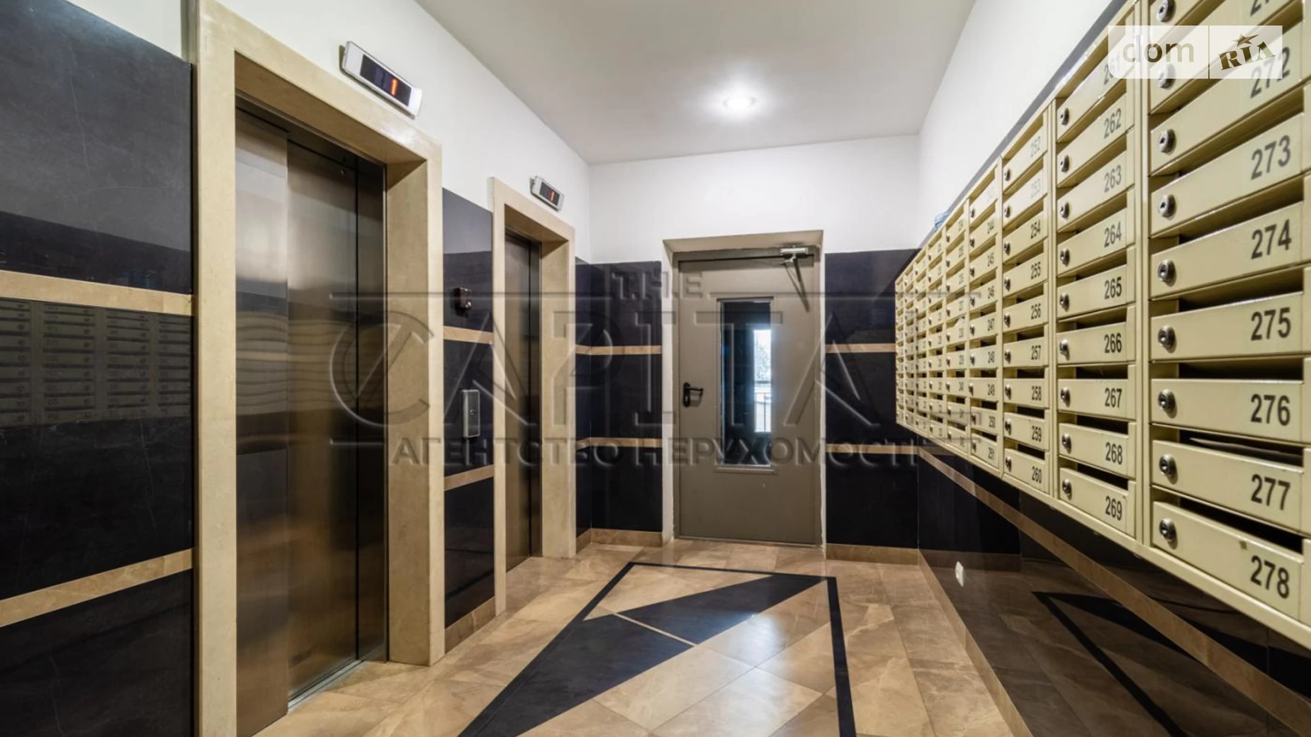 Продается 3-комнатная квартира 86 кв. м в Киеве