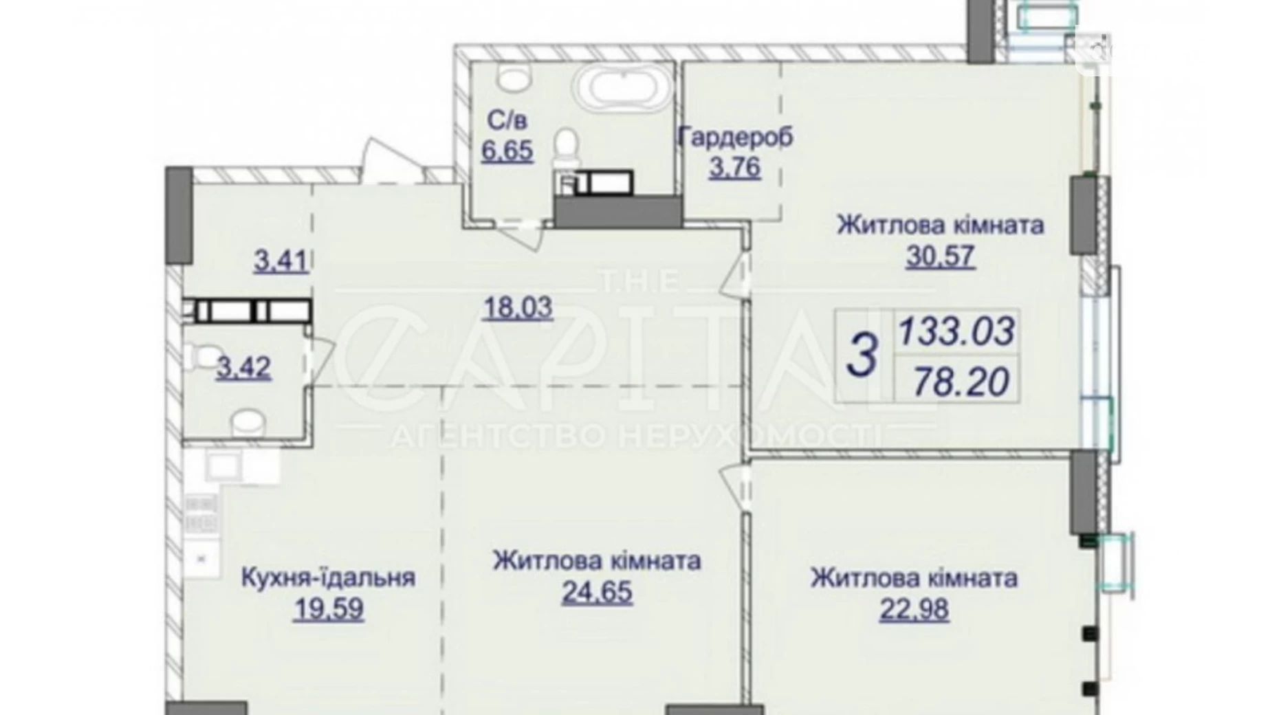 Продается 3-комнатная квартира 133.03 кв. м в Киеве, ул. Андрея Верхогляда(Драгомирова) - фото 3