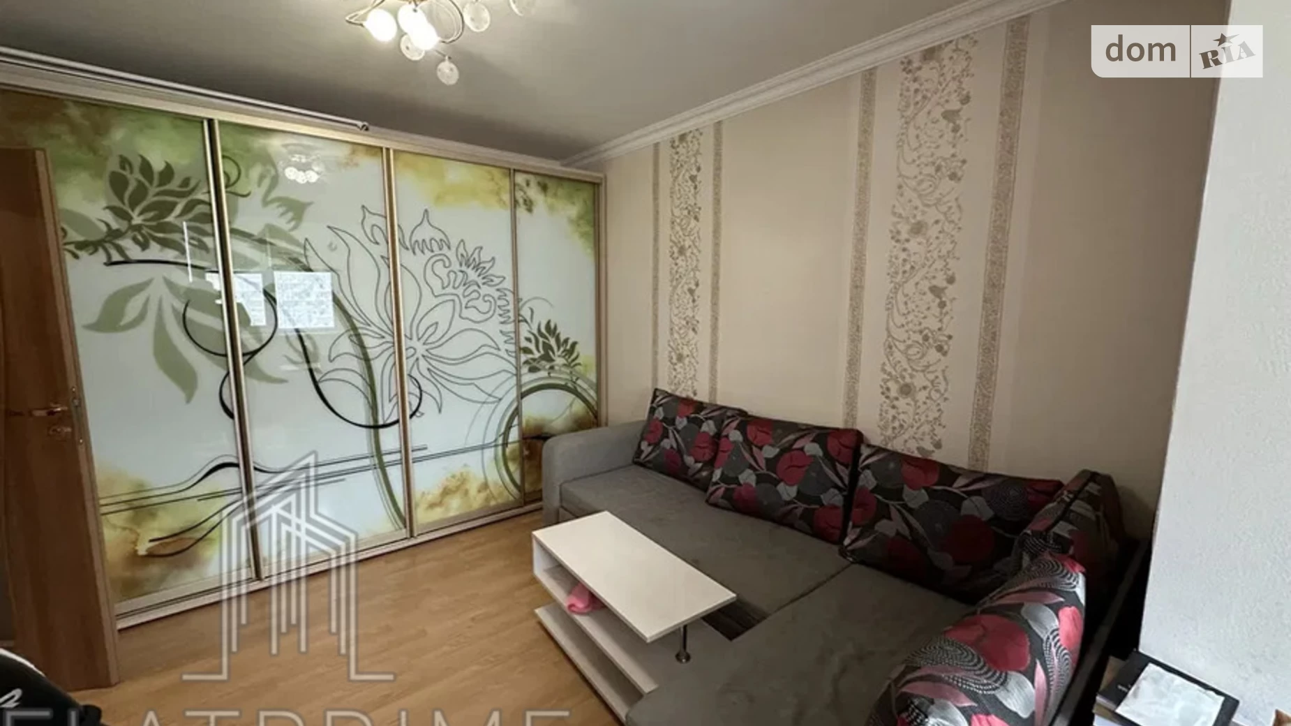 Продается 2-комнатная квартира 51 кв. м в Киеве, ул. Вишняковская, 8А - фото 2