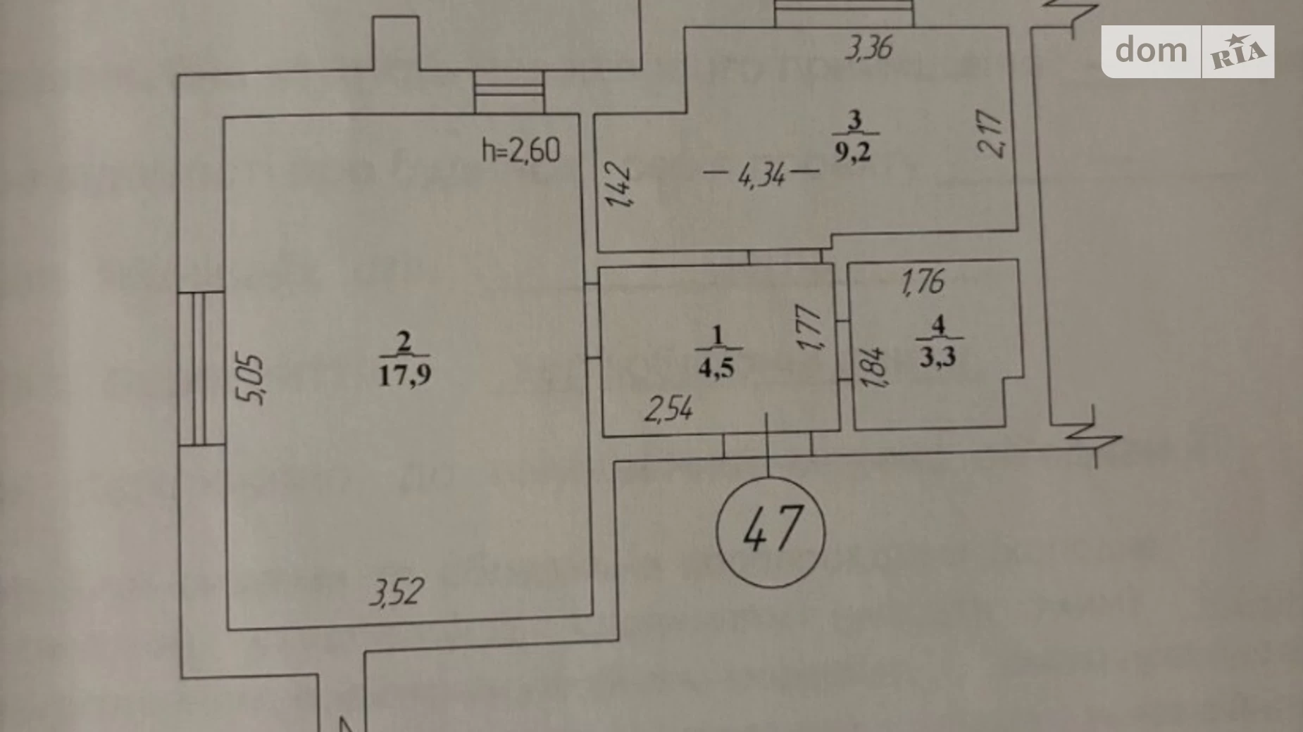 Продается 1-комнатная квартира 35 кв. м в Ирпене, ул. Давидчука