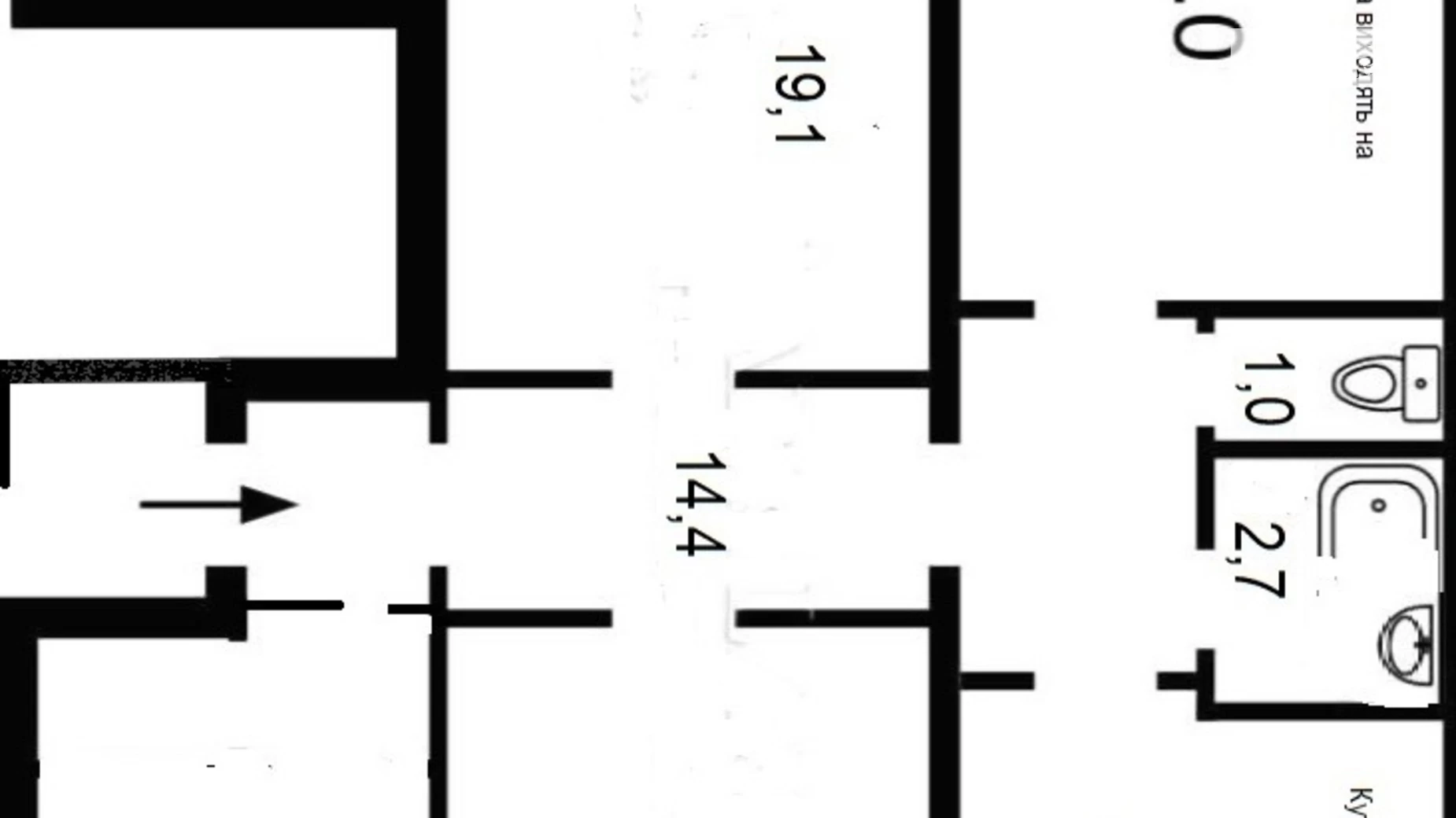 Продается 5-комнатная квартира 100 кв. м в Киеве, ул. Лариси Руденко - фото 2