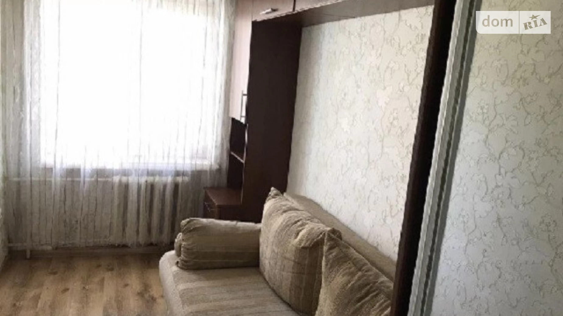 2-комнатная квартира 40 кв. м в Запорожье, ул. Патриотическая
