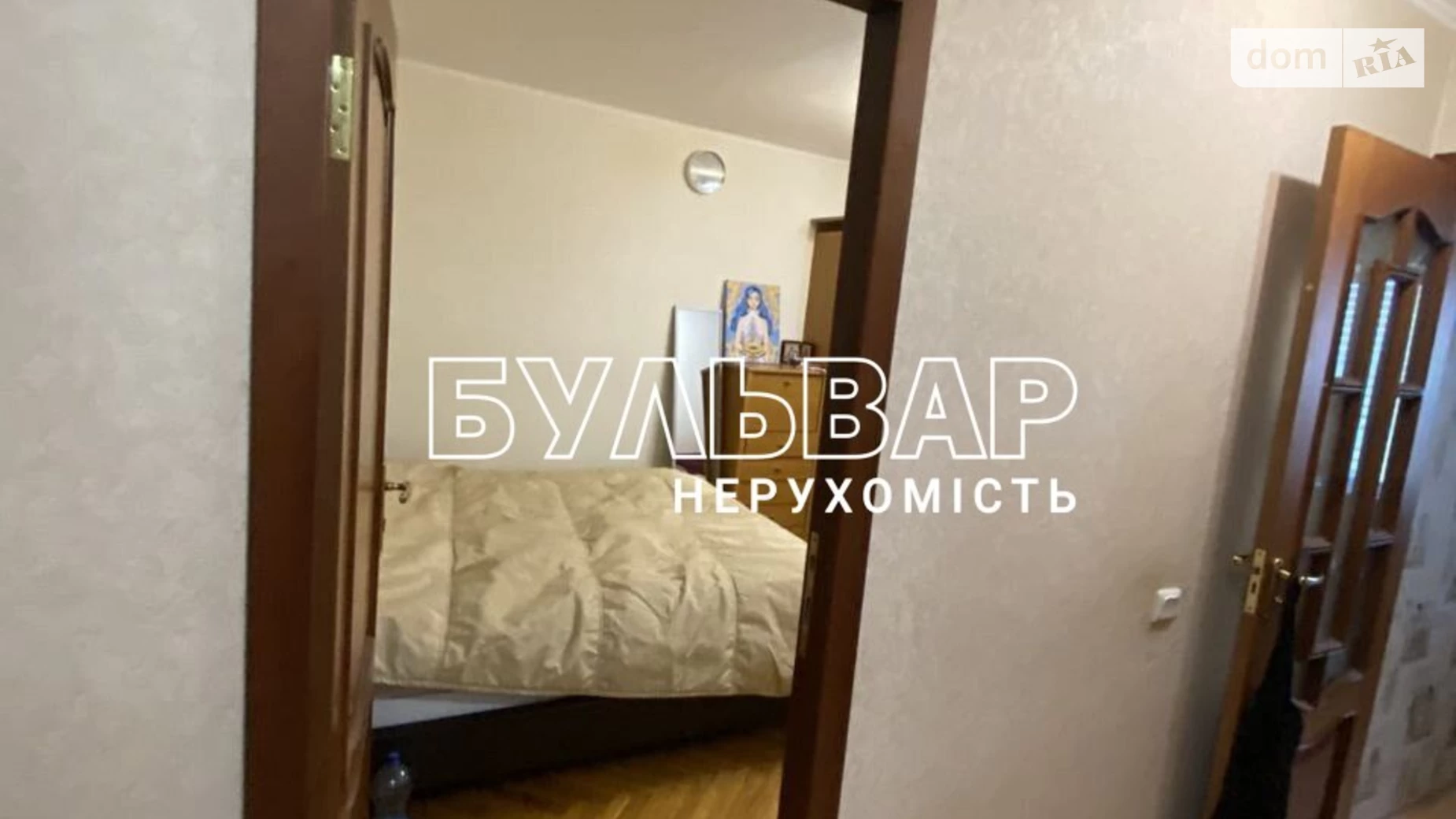 Продается 1-комнатная квартира 36 кв. м в Харькове, ул. 23-го Августа, 67А