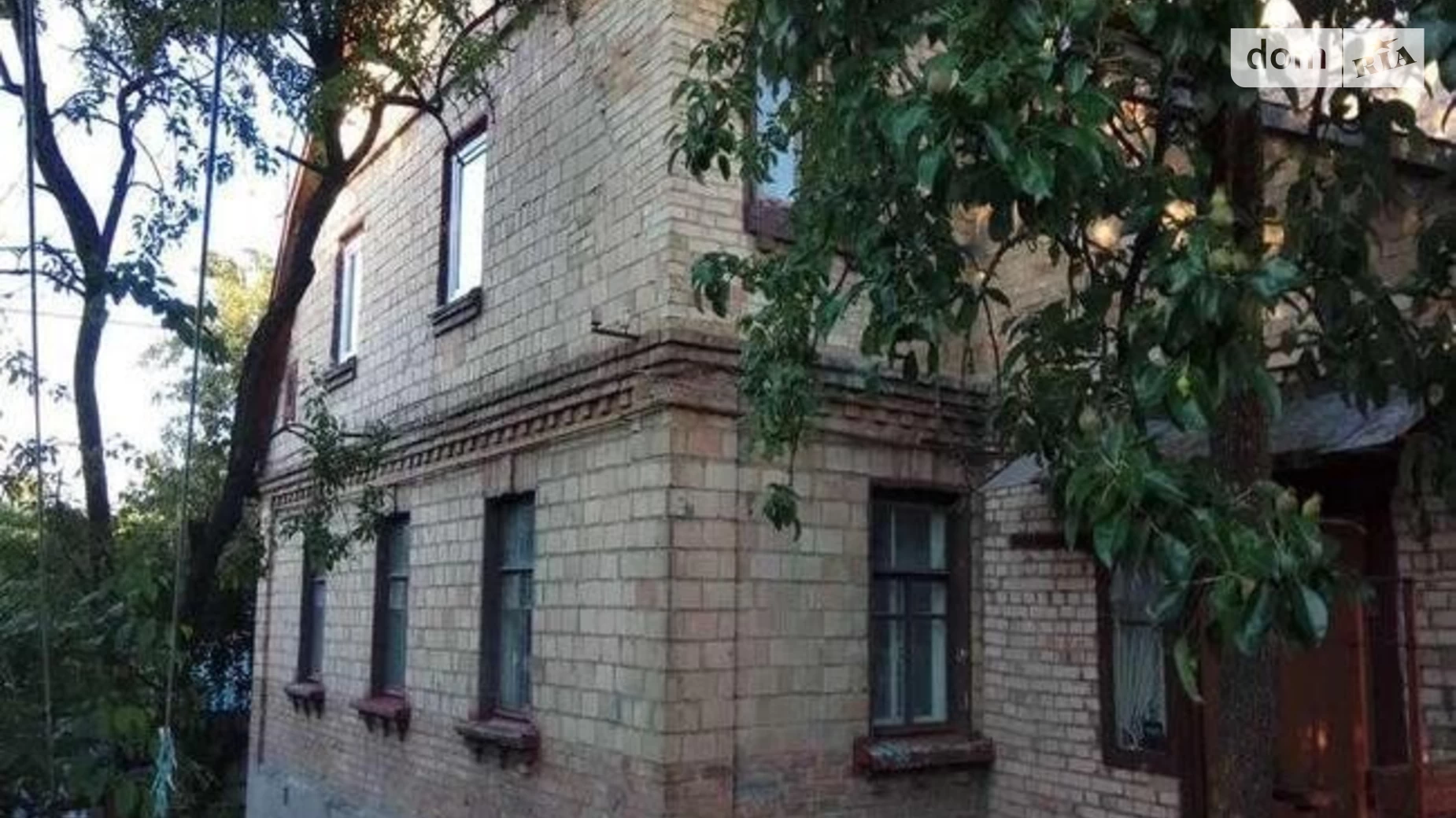Продається одноповерховий будинок 104 кв. м з подвалом, цена: 75000 $ - фото 2