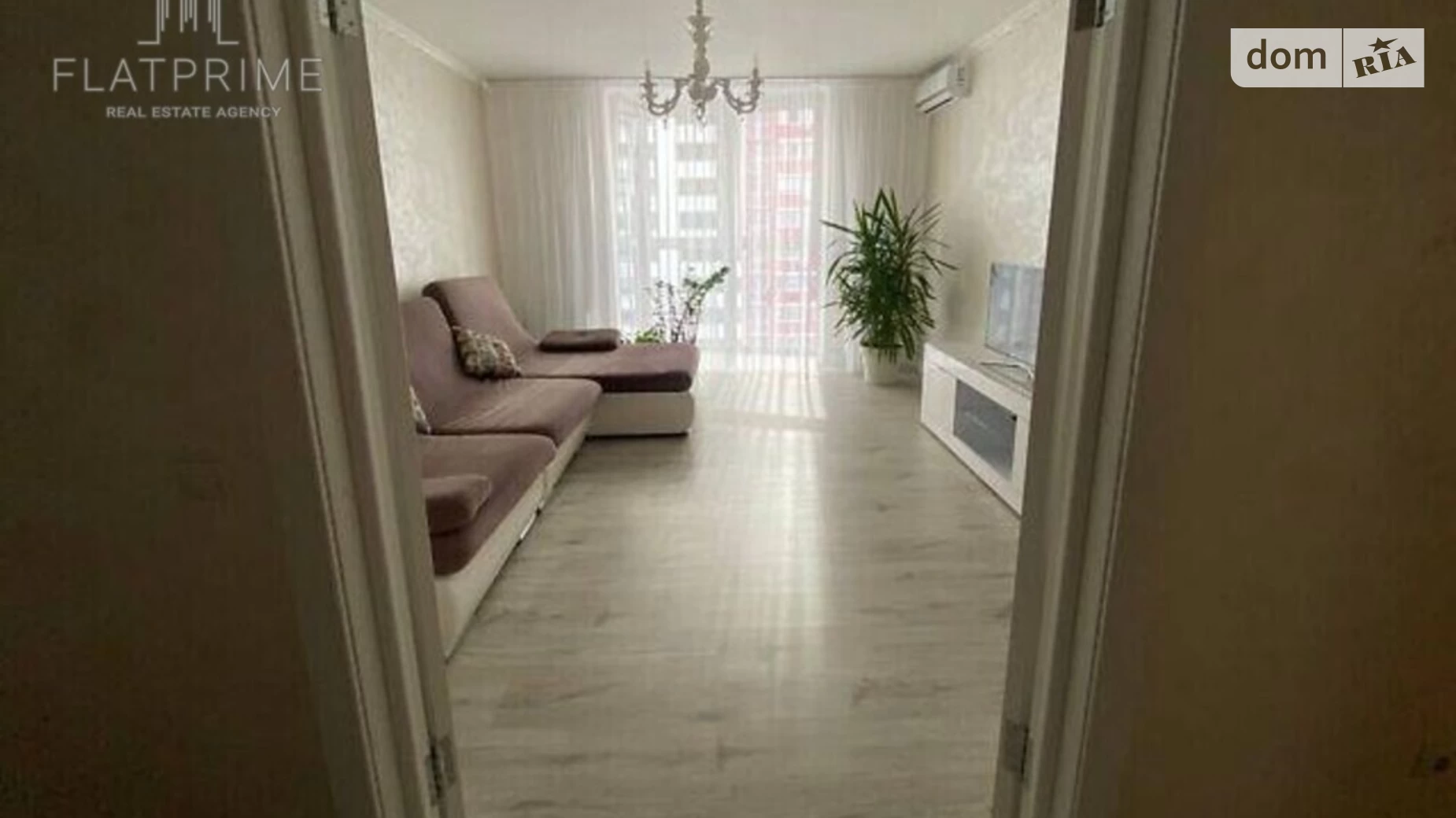 Продается 2-комнатная квартира 70 кв. м в Киеве, ул. Драгоманова, 2А