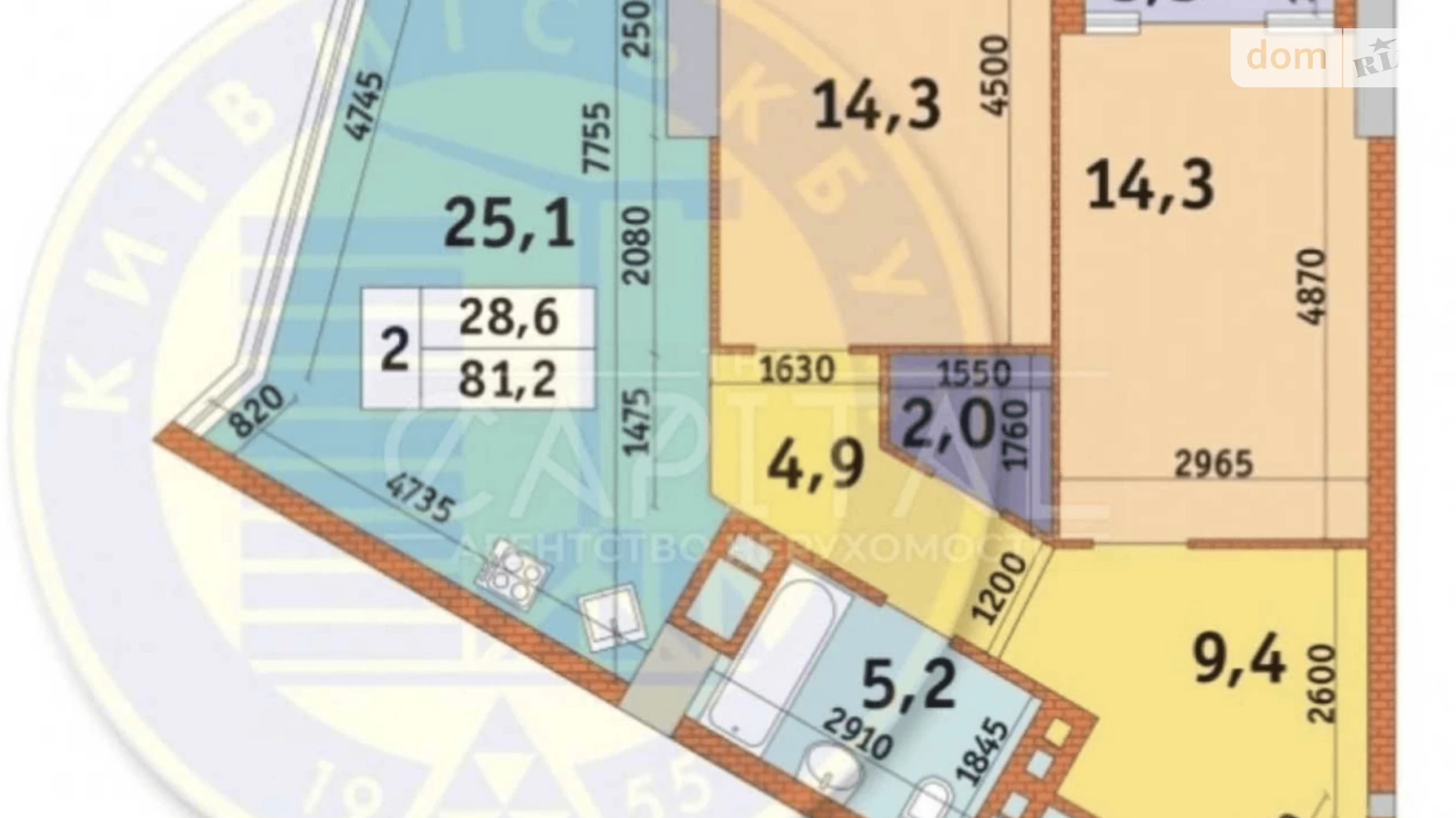 Продається 2-кімнатна квартира 81 кв. м у Києві, просп. Берестейський(Перемоги), 11