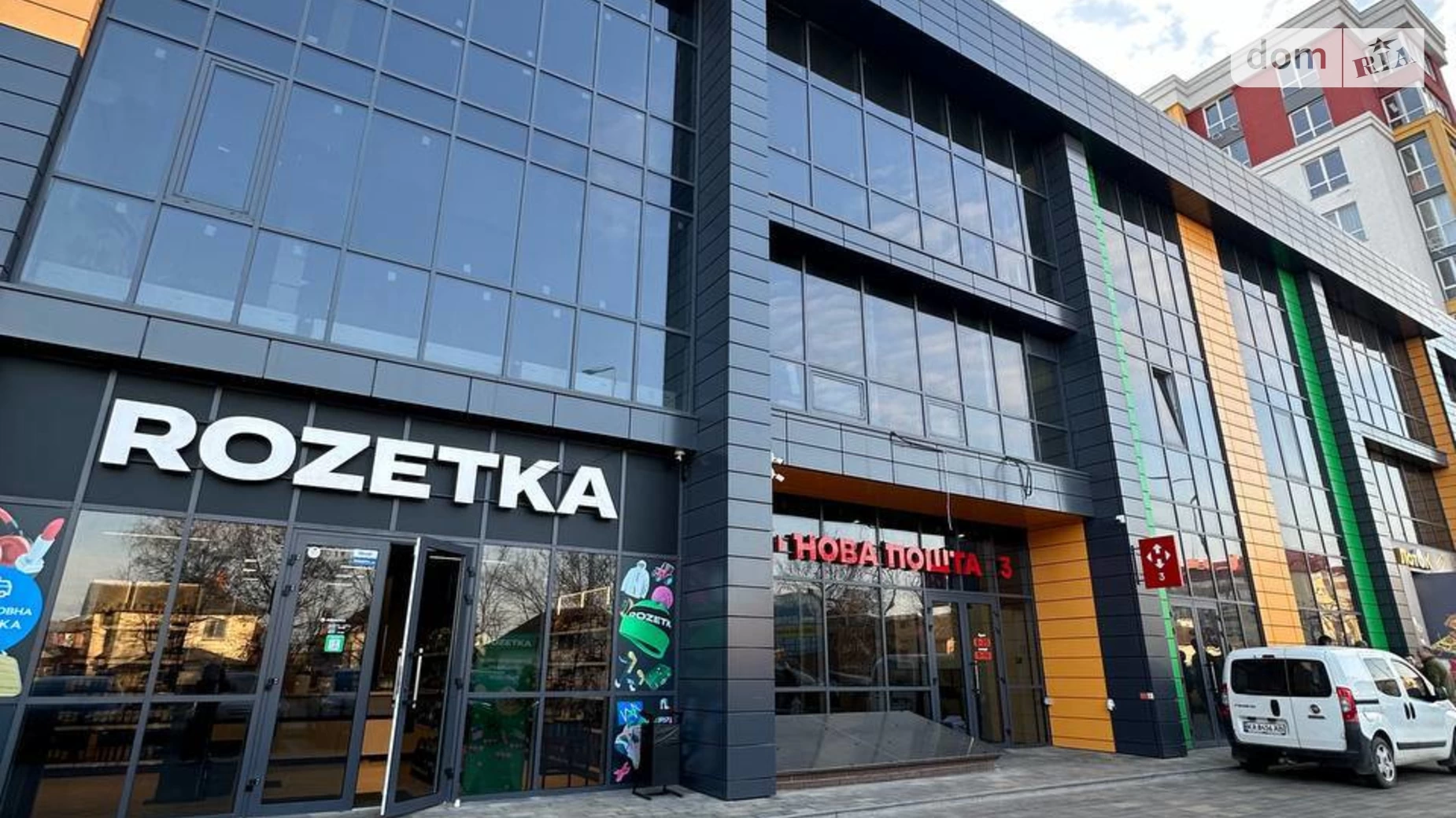 Продается помещения свободного назначения 157.7 кв. м в 4-этажном здании, цена: 5519500 грн - фото 2