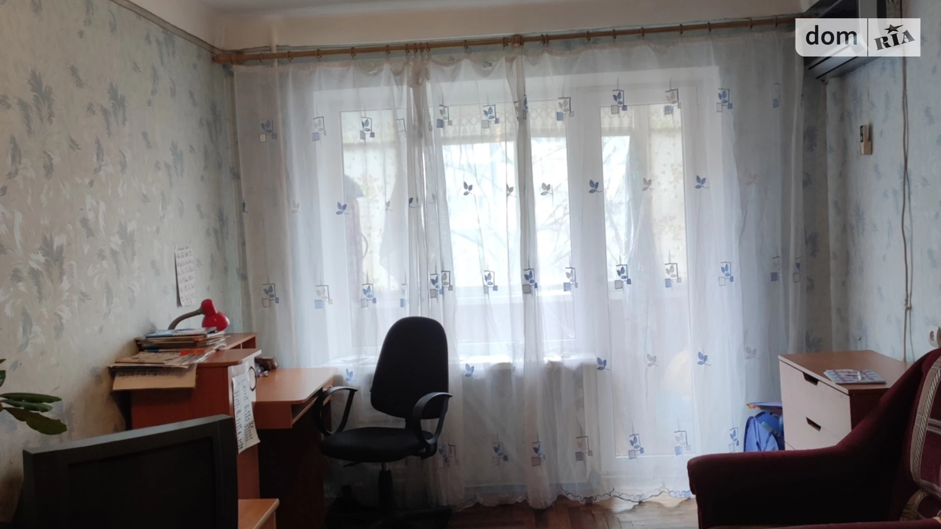 1-комнатная квартира 34 кв. м в Запорожье, ул. Василия Сергиенко - фото 2