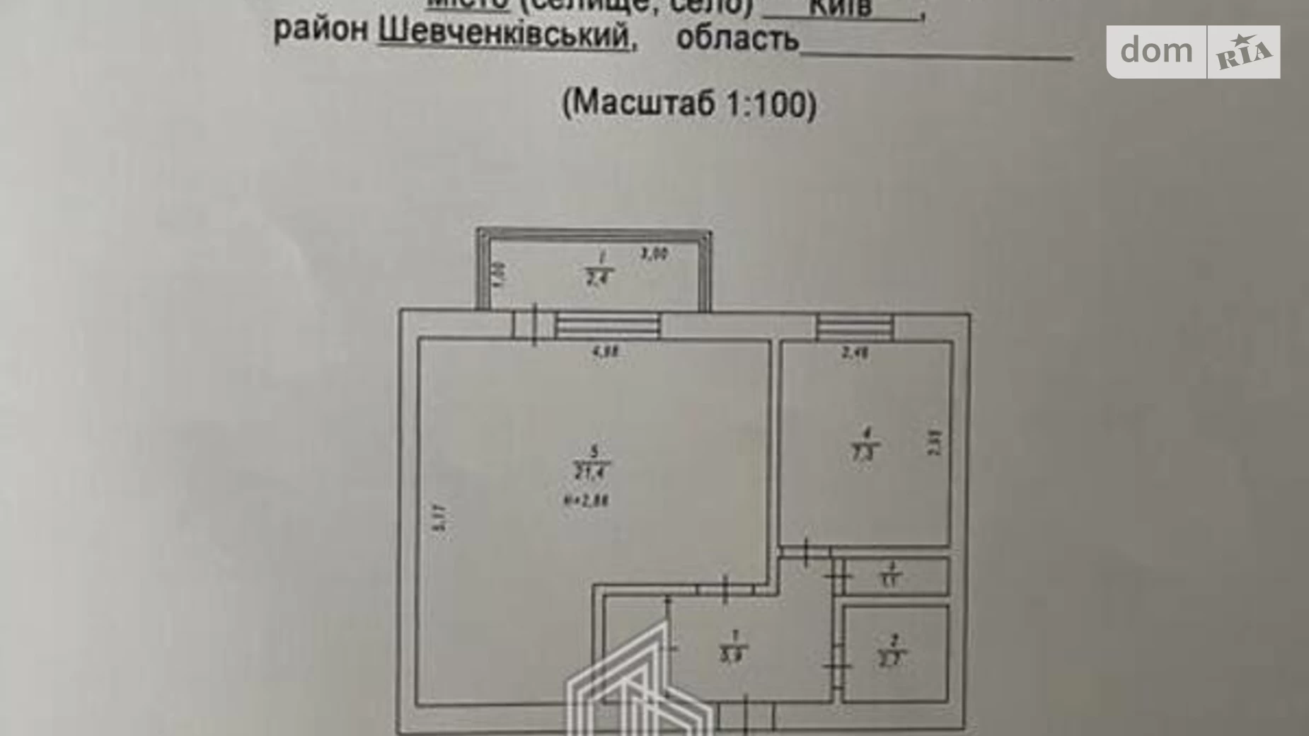 Продається 1-кімнатна квартира 41 кв. м у Києві, вул. Дегтярівська, 6