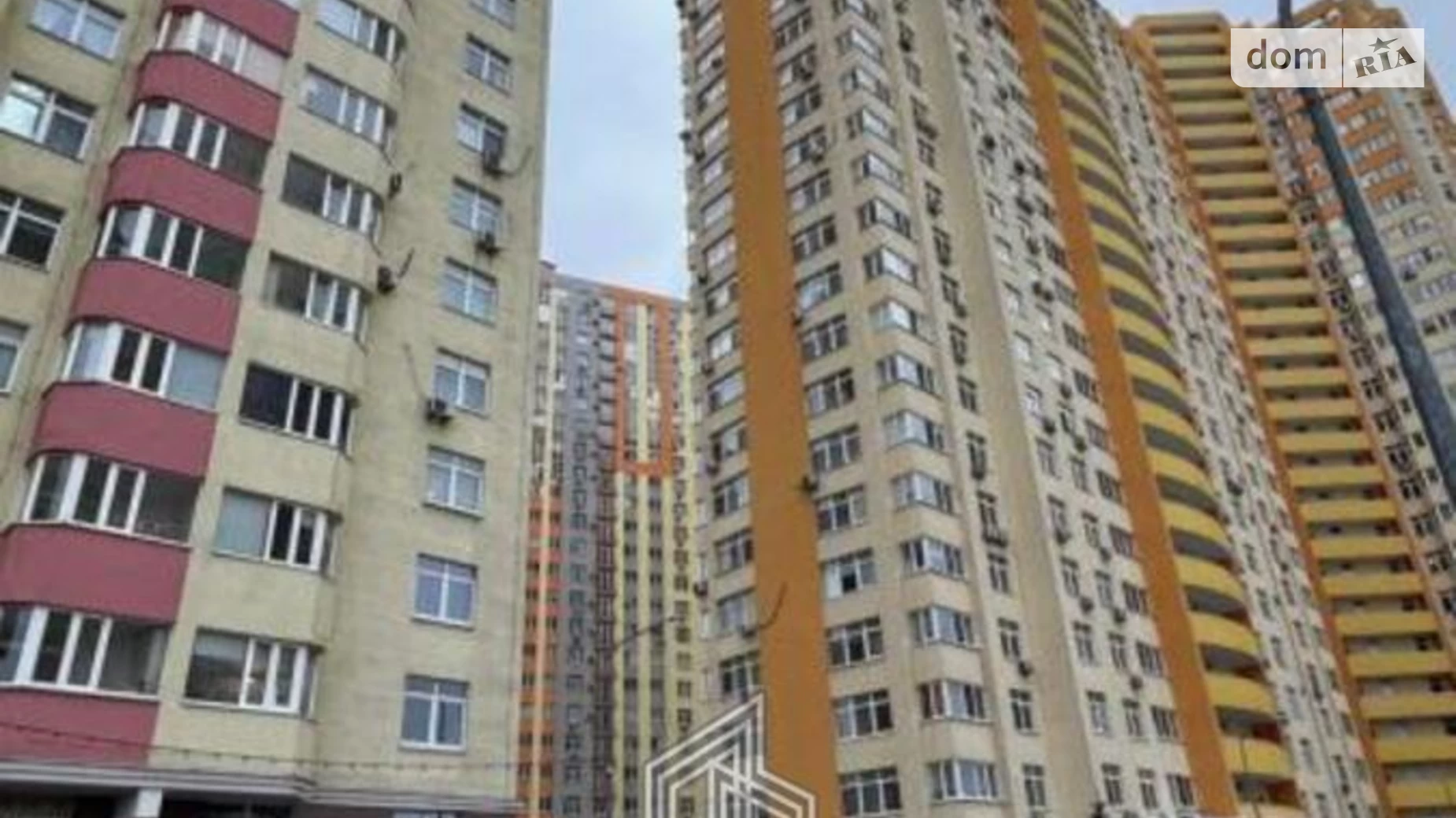 Продается 1-комнатная квартира 42 кв. м в Киеве, ул. Семьи Кульженков, 33