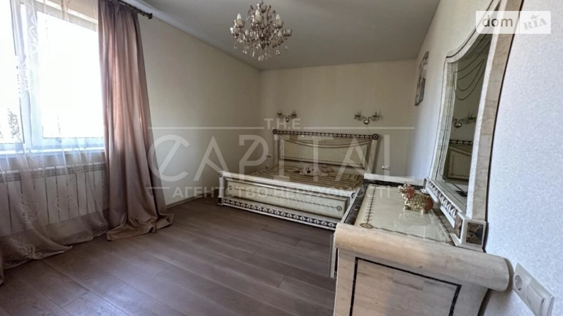 Продается дом на 2 этажа 245 кв. м с участком, цена: 236000 $ - фото 5