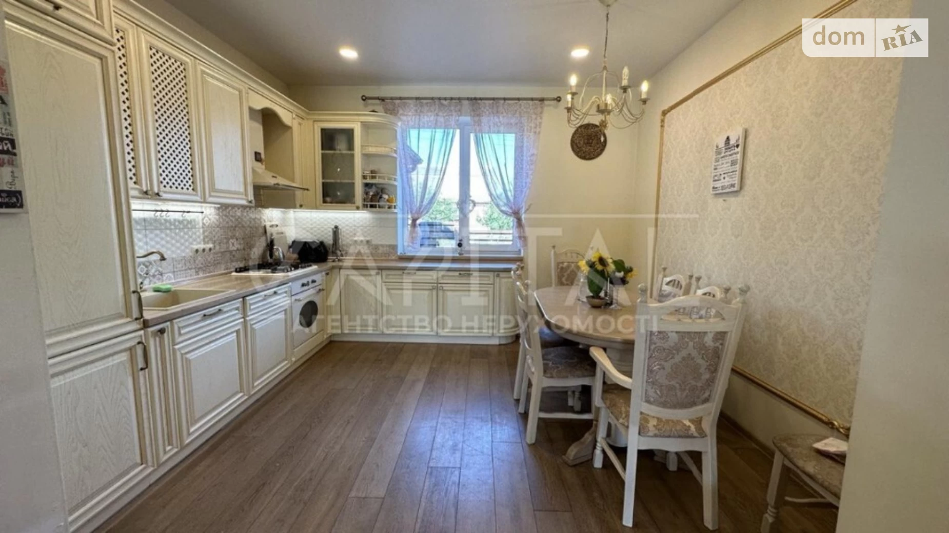Продается дом на 2 этажа 245 кв. м с участком, цена: 236000 $ - фото 2