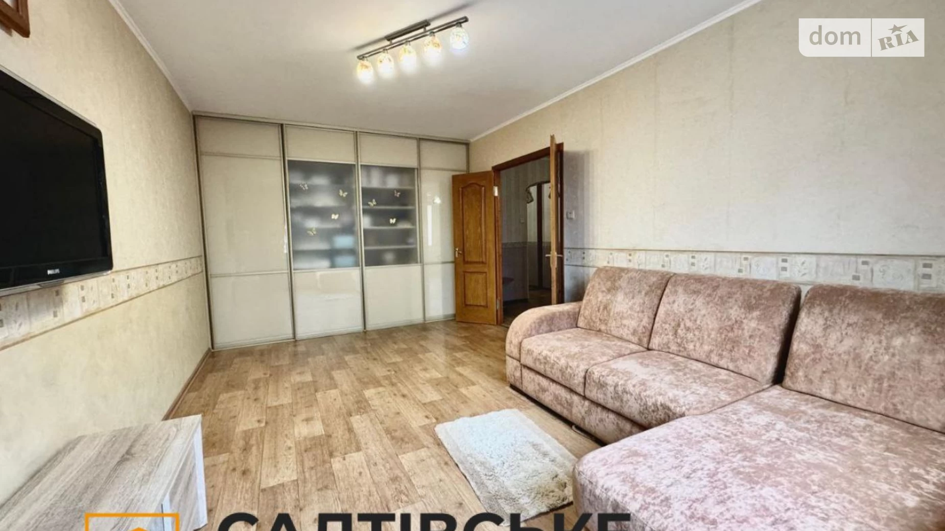 Продается 3-комнатная квартира 70 кв. м в Харькове, ул. Гвардейцев-Широнинцев, 97 - фото 3