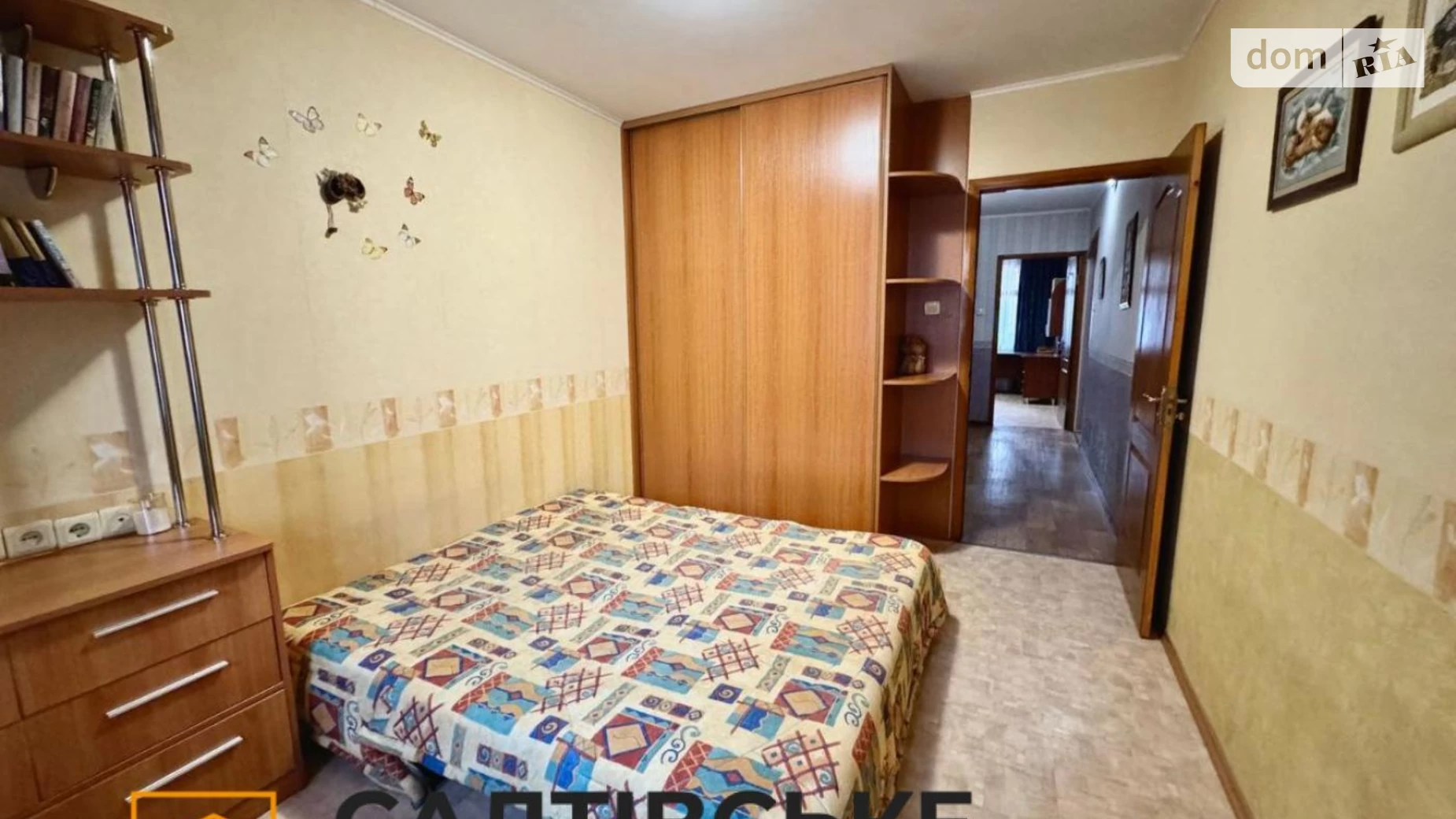 Продается 3-комнатная квартира 70 кв. м в Харькове, ул. Гвардейцев-Широнинцев, 97 - фото 5