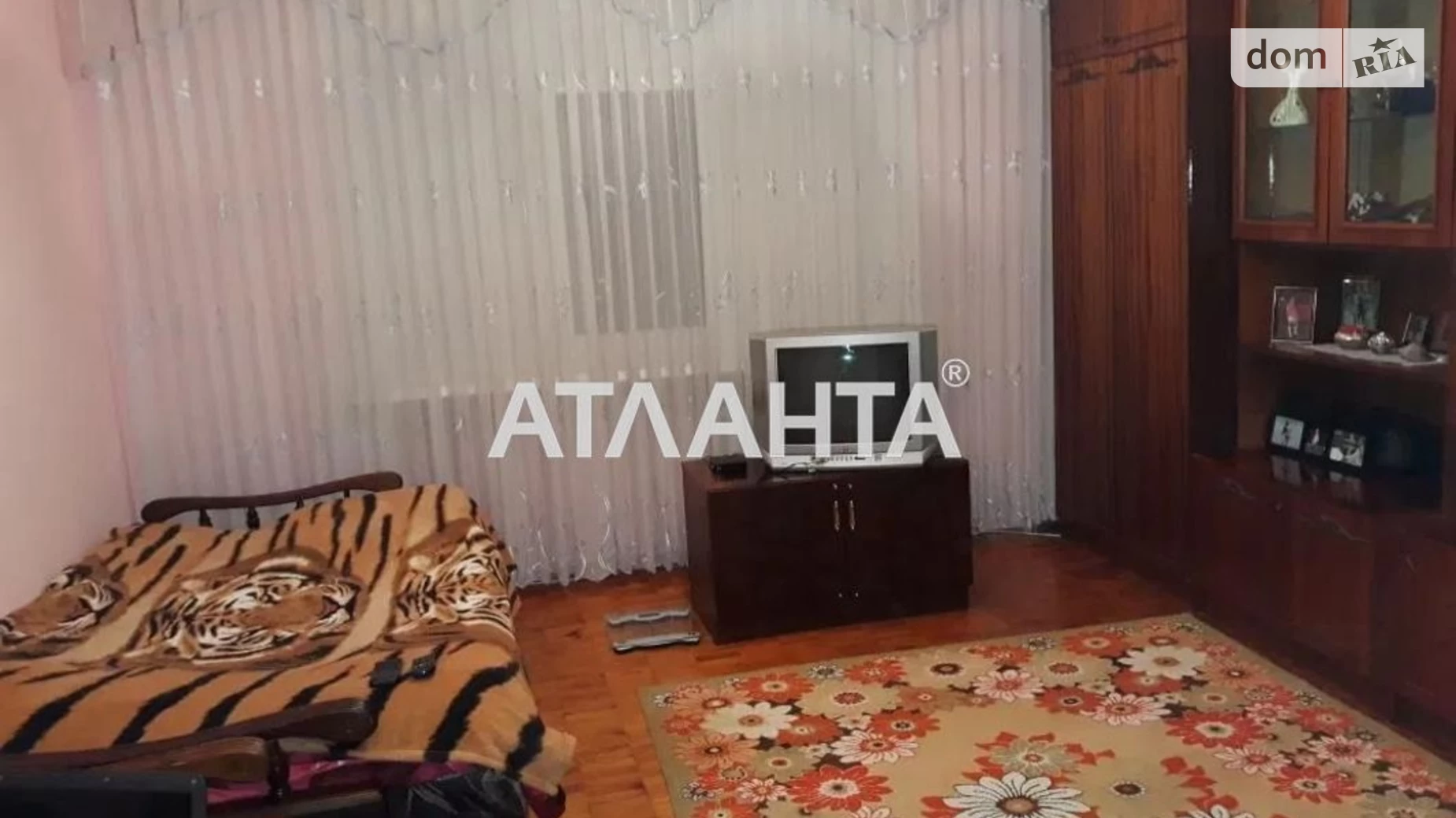 Продается 1-комнатная квартира 36.9 кв. м в Львове, ул. Миколайчука