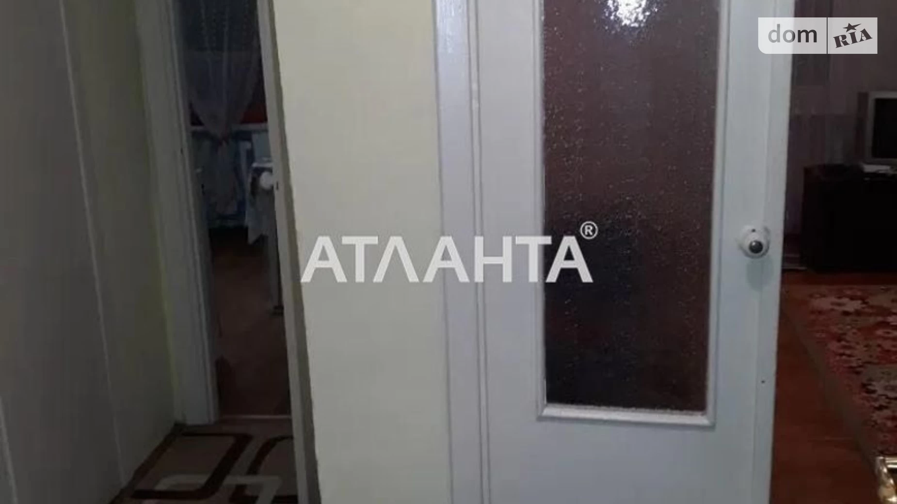 Продается 1-комнатная квартира 36.9 кв. м в Львове, ул. Миколайчука