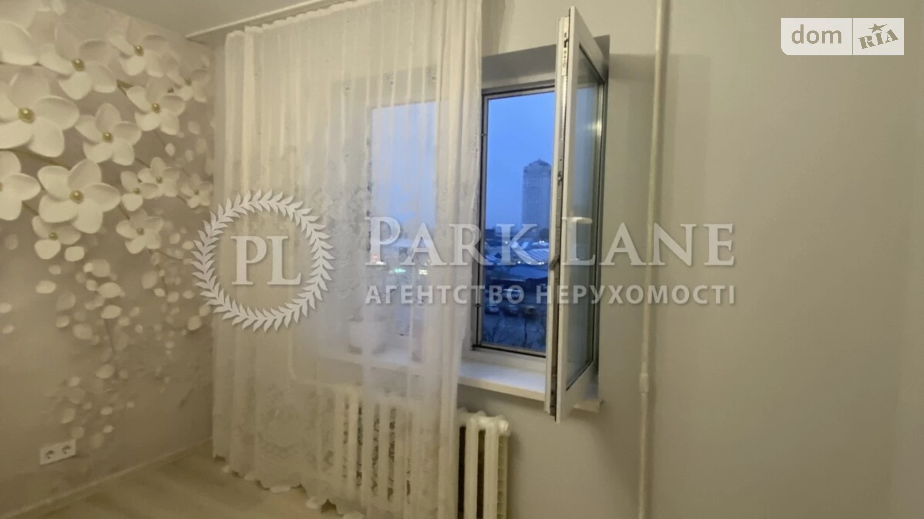 Продается 3-комнатная квартира 70 кв. м в Киеве, ул. Героев Днепра, 32 - фото 2