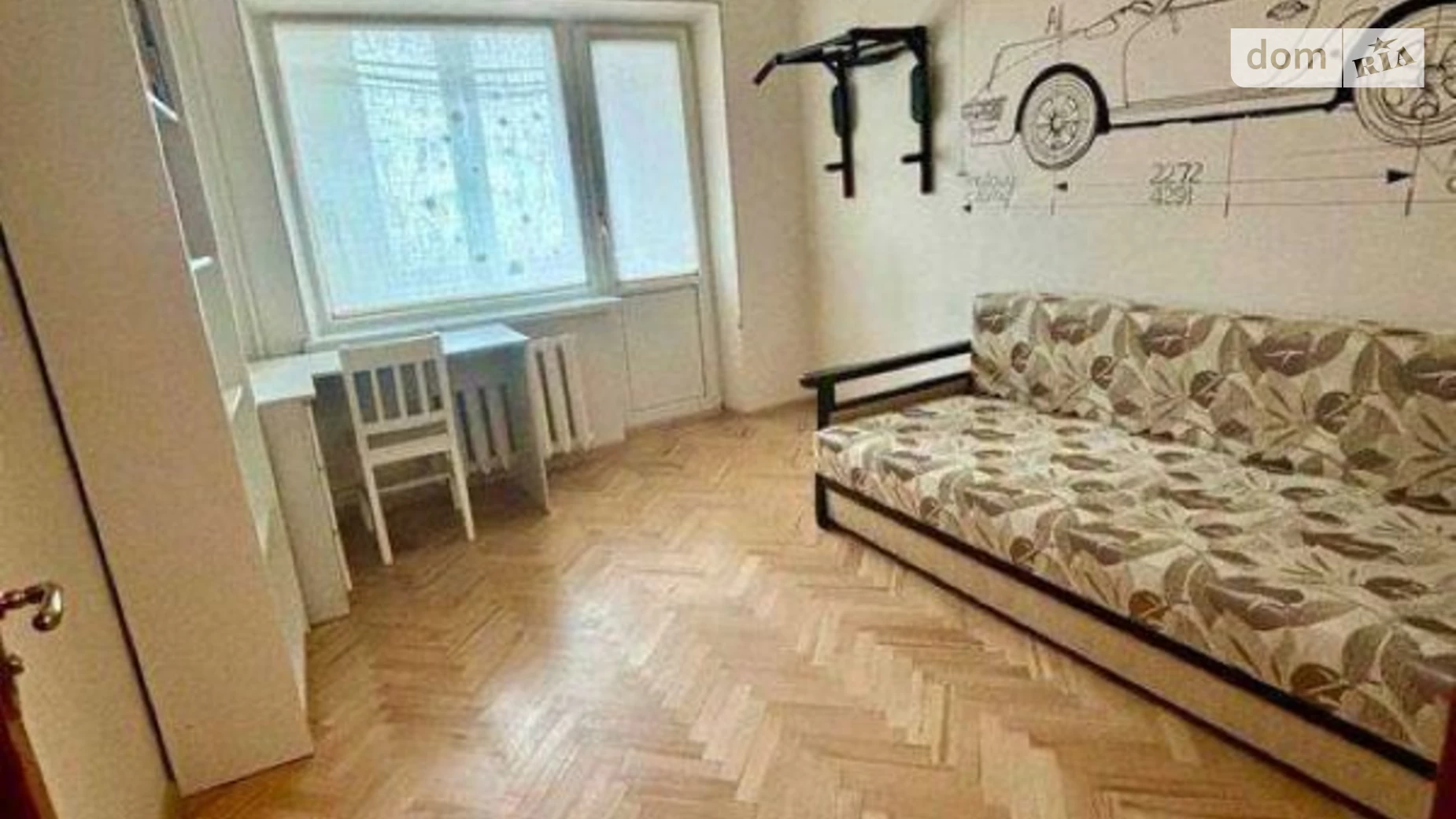 Продается 2-комнатная квартира 45 кв. м в Киеве, бул. Дарницкий, 15