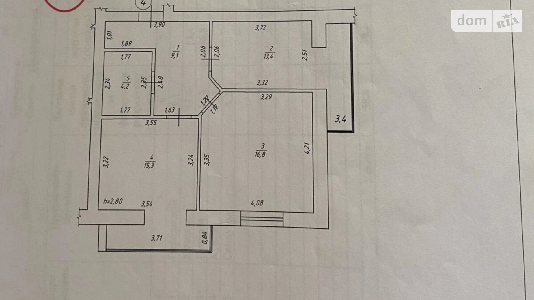 Продається 2-кімнатна квартира 59 кв. м у Кременчуку, вул. Редутна