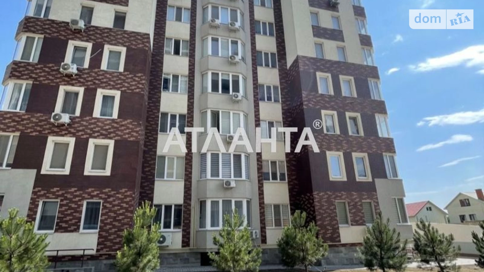 Продается 1-комнатная квартира 40.24 кв. м в Крыжановке, Николаевская дор. - фото 2