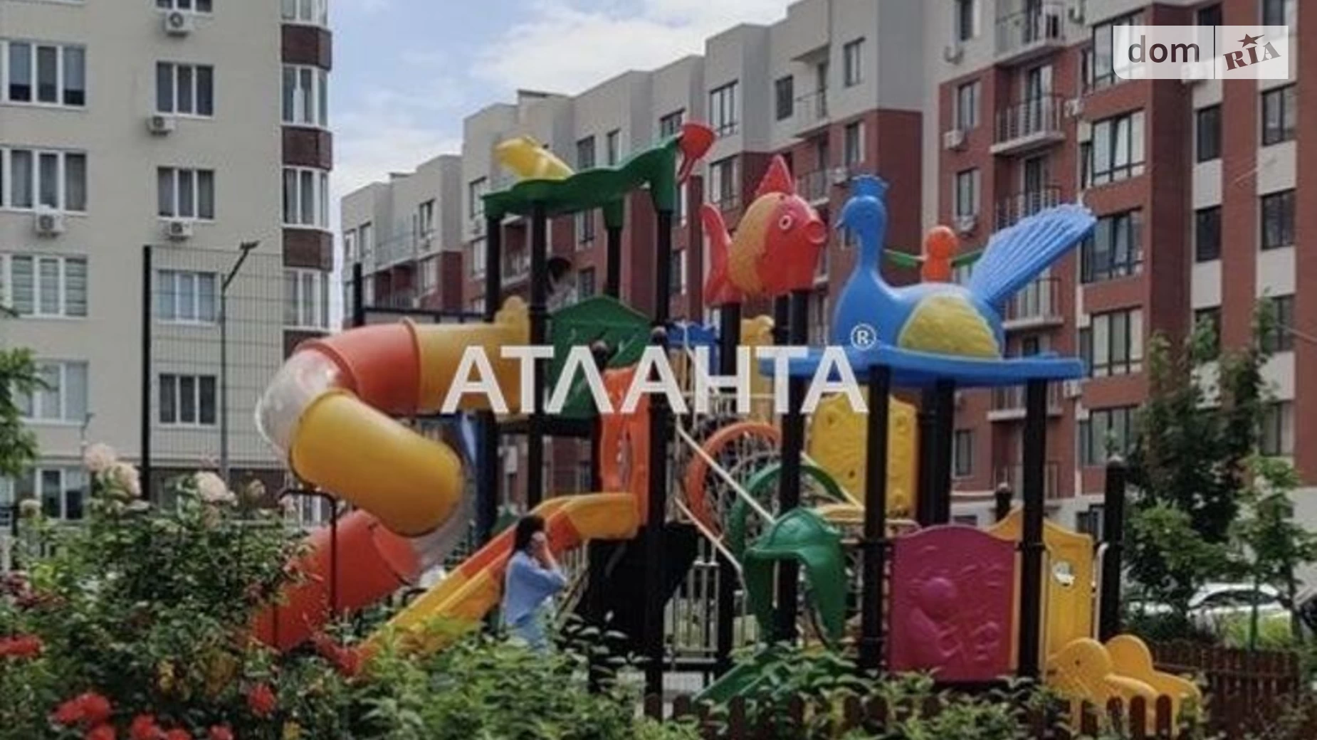 Продается 1-комнатная квартира 40.58 кв. м в Крыжановке, Николаевская дор. - фото 3