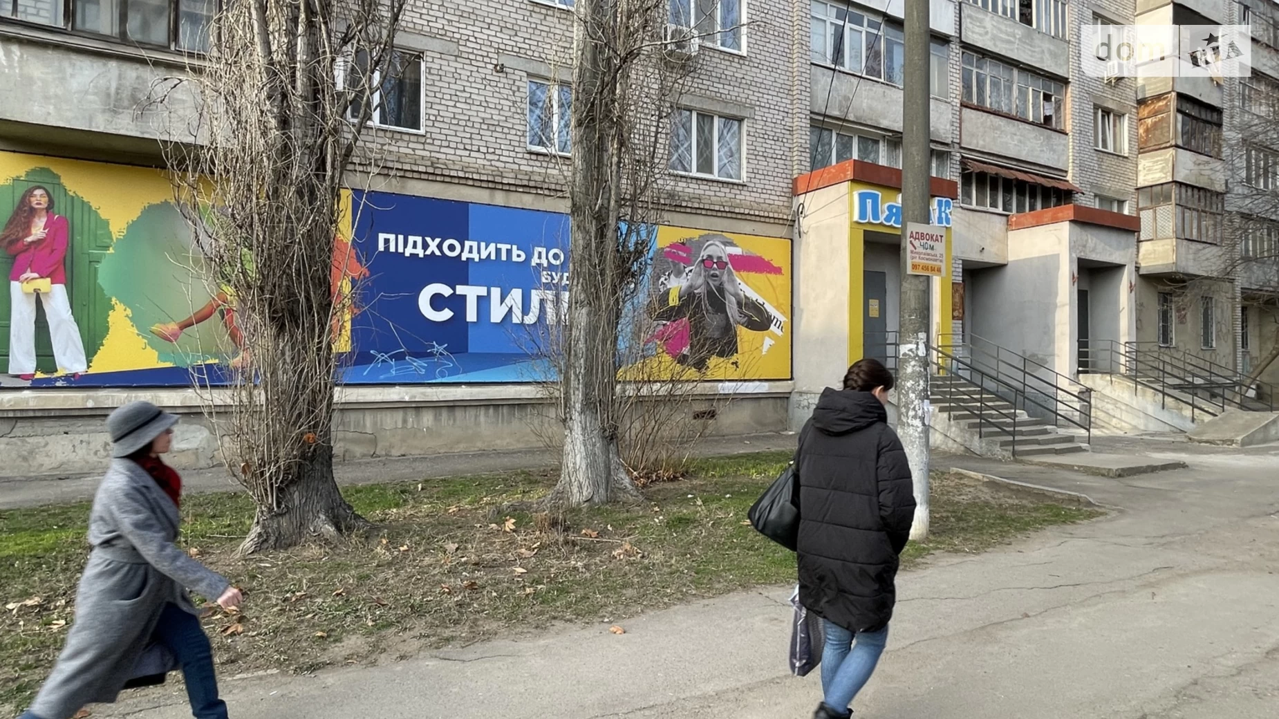 Сдается в аренду объект сферы услуг 230 кв. м в 1-этажном здании, цена: 45000 грн - фото 5