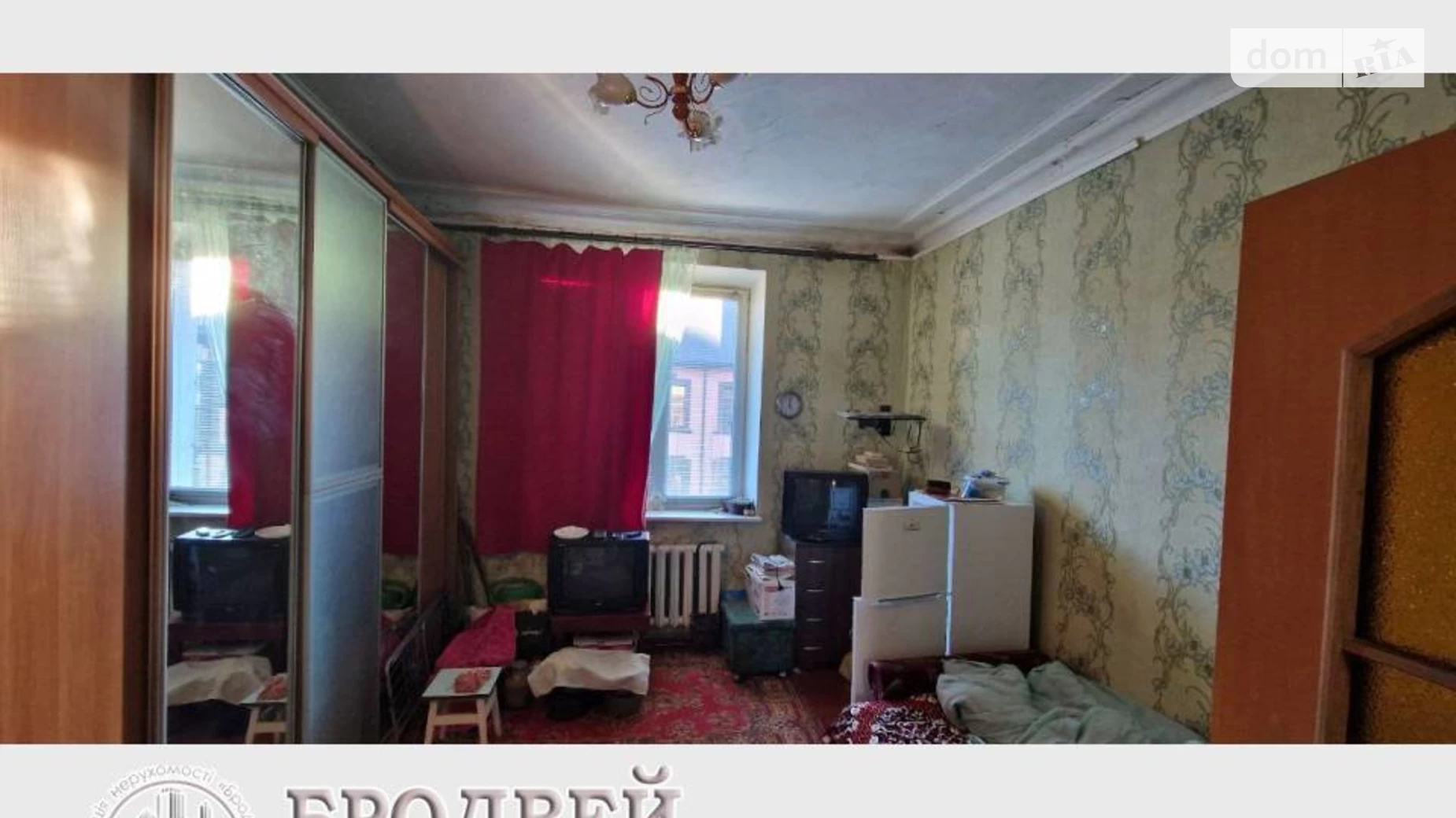 Продается 1-комнатная квартира 26 кв. м в Чернигове - фото 2