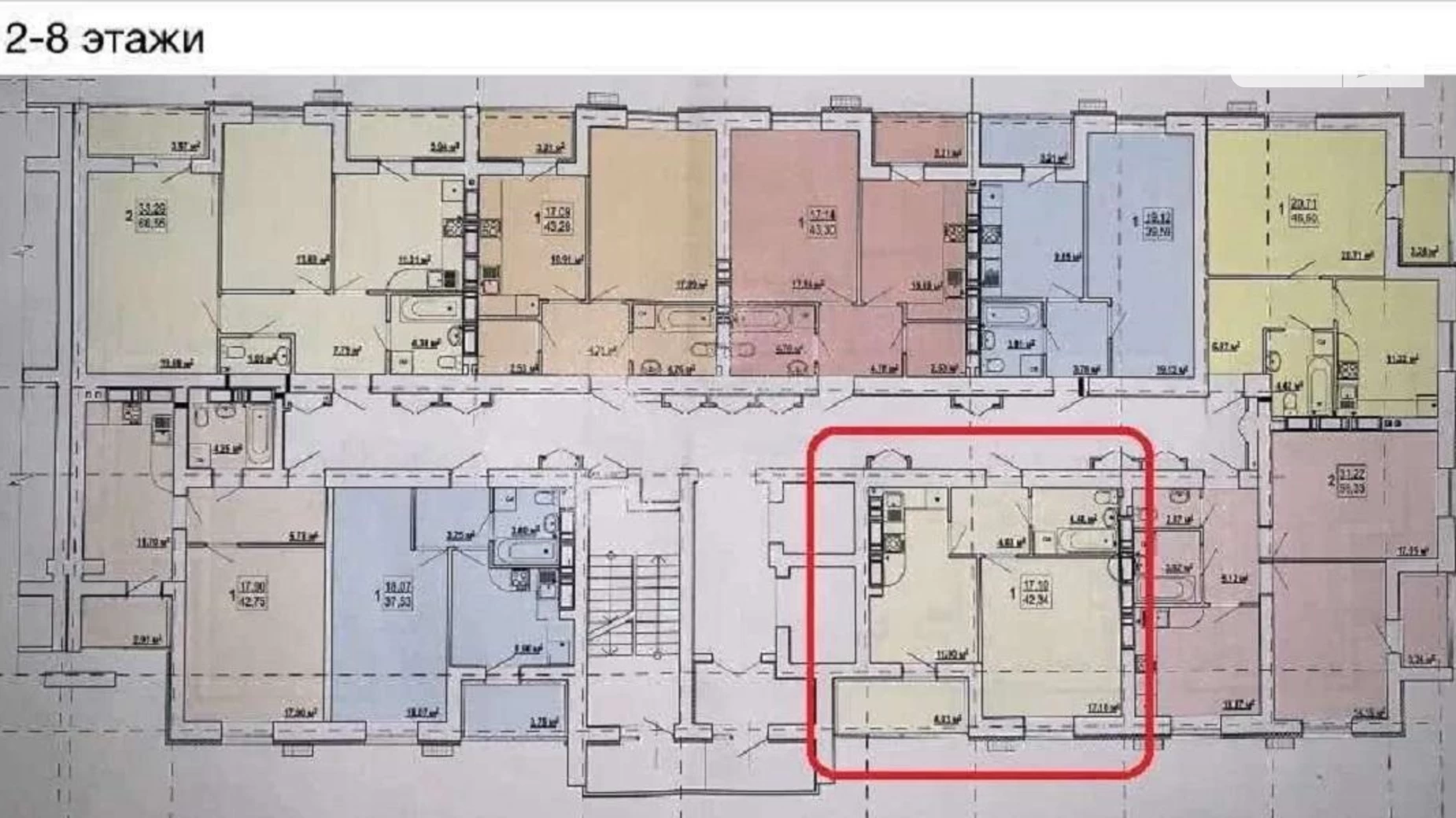 Продается 1-комнатная квартира 42 кв. м в Харькове, ул. Шевченко