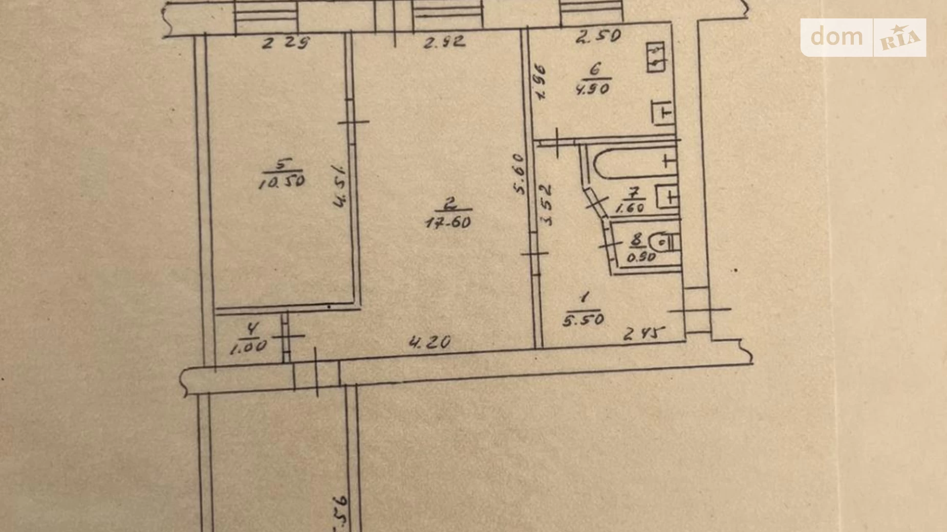 Продается 3-комнатная квартира 55 кв. м в Броварах, ул. Ярослава Мудрого, 1