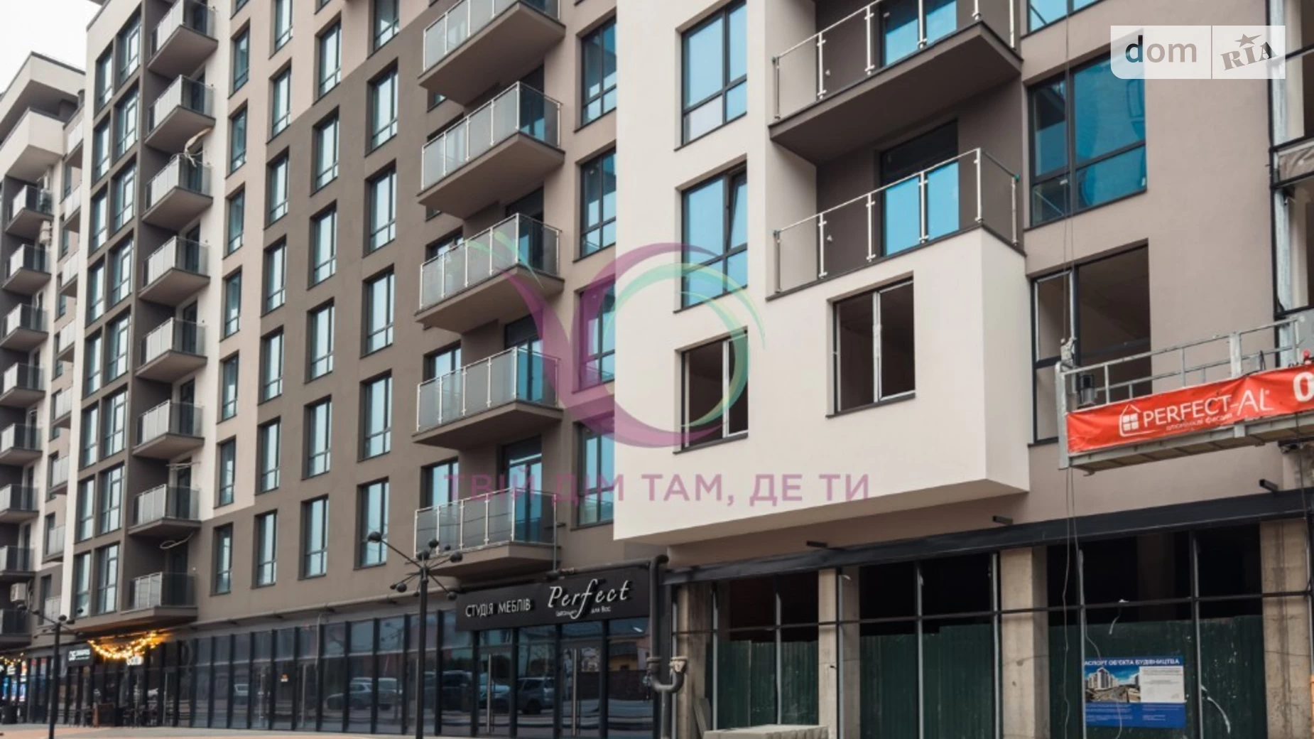 Продается 3-комнатная квартира 58 кв. м в Ивано-Франковске, ул. Гетьмана Ивана Мазепы - фото 4