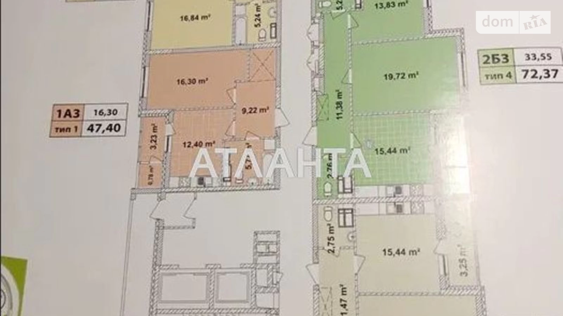 Продается 2-комнатная квартира 66.3 кв. м в Киеве, ул. Ивана Выговского(Маршала Гречко), 10Н - фото 2