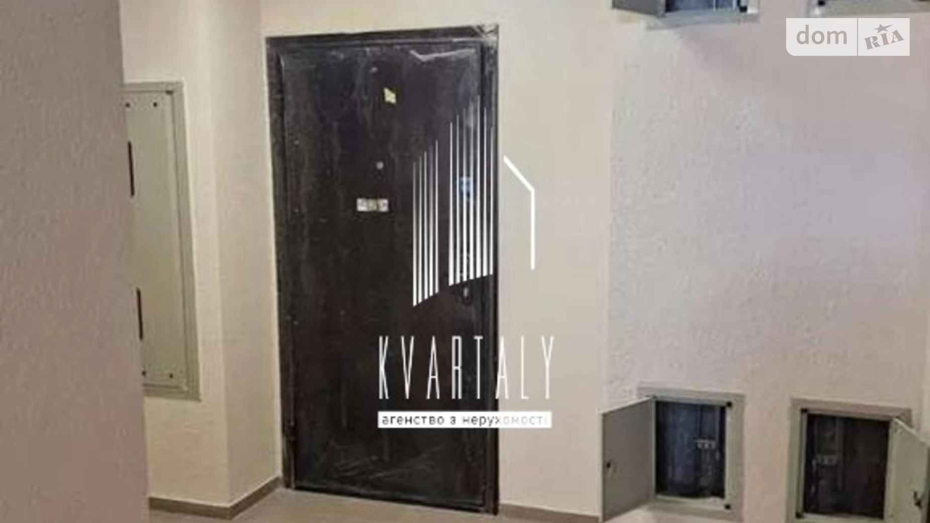 Продается 1-комнатная квартира 42 кв. м в Киеве, ул. Метрологическая, 42 - фото 2