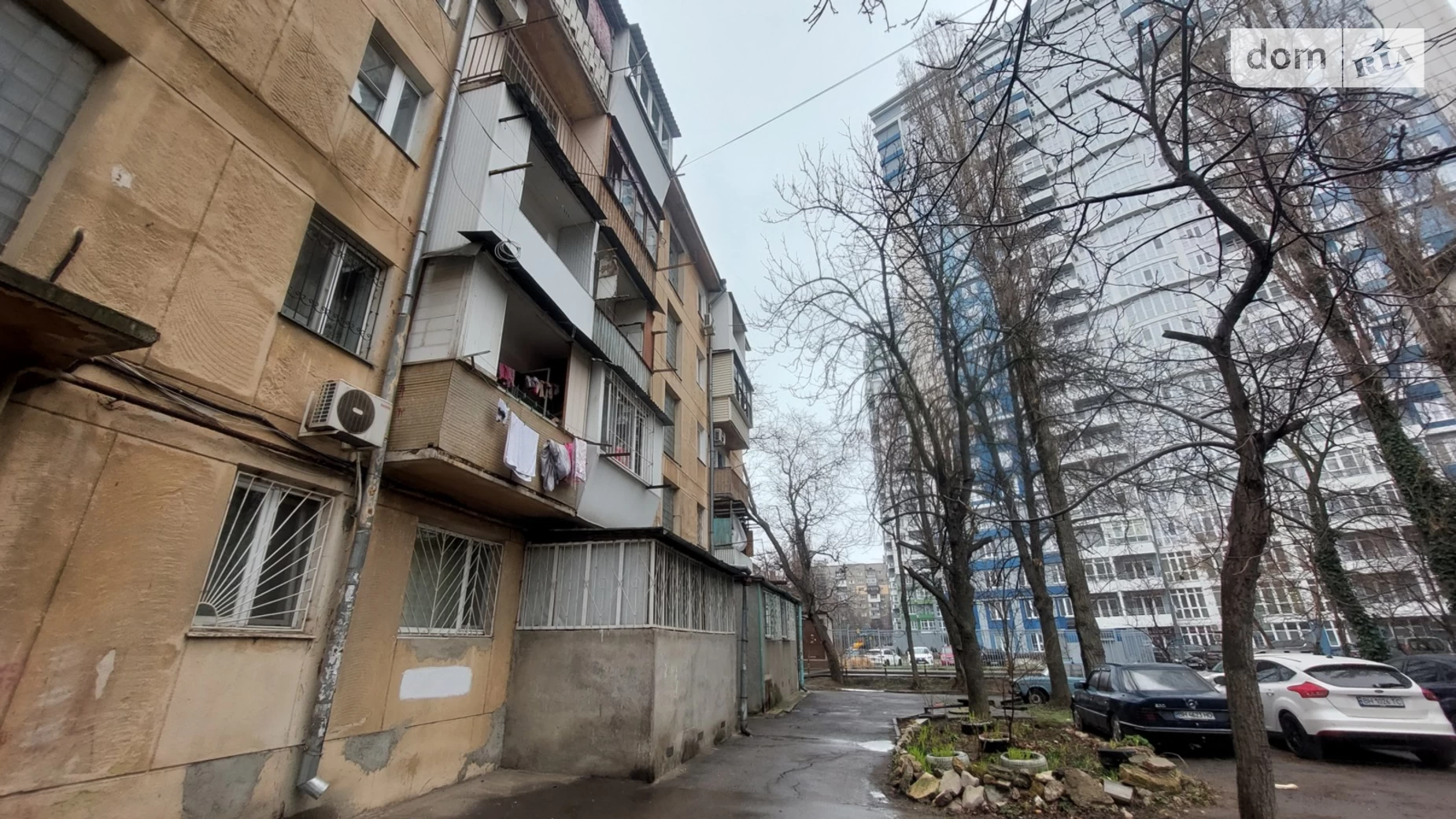 Продается 2-комнатная квартира 44 кв. м в Одессе, ул. Гагарина