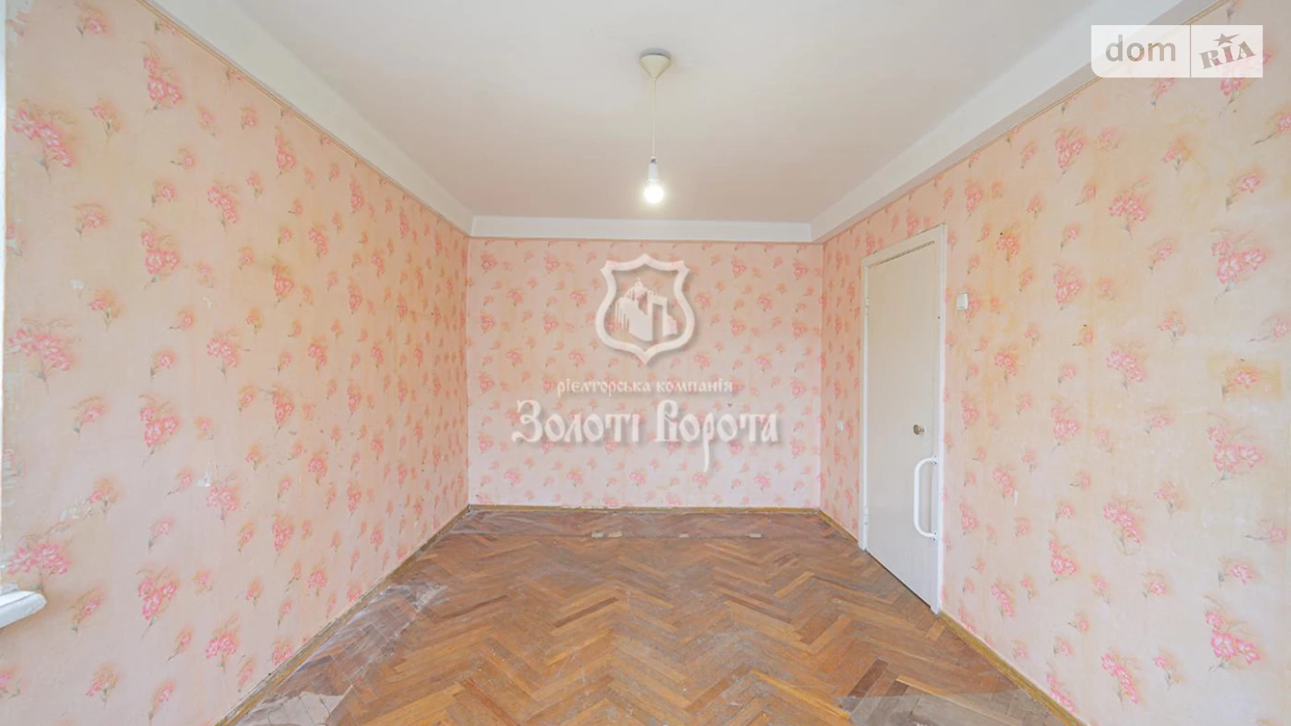 Продается 2-комнатная квартира 46 кв. м в Киеве, ул. Строителей, 13