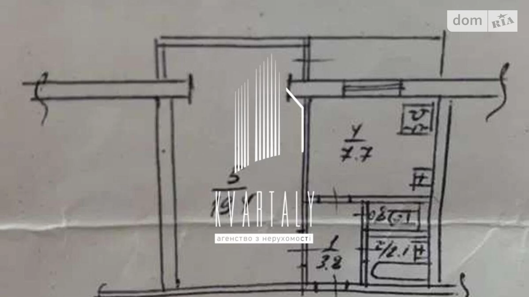 Продається 1-кімнатна квартира 33.8 кв. м у Києві, вул. Автозаводська, 25